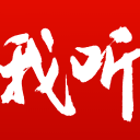 骑士夏窗运作 有意签哈登留米切尔