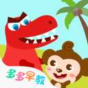 字母哥重磅交易倒计时！本人晒背影照发声 即将开启生涯新篇章？