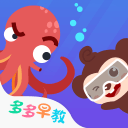 字母哥交易：绿军全力追字母哥 布朗成核心筹码