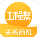 《完美女人》安吉拉最新版