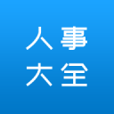 阿昺一哥位子现危机，野兔不敌黑马丢冠，美黑妹躺赢，小郑被看好